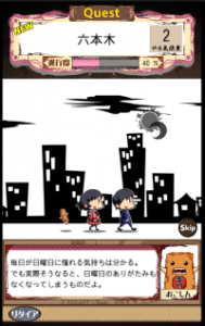 探索