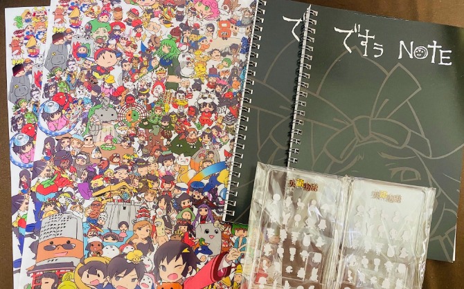 英語物語 プレゼント アンケートキャンペーン 英語物語